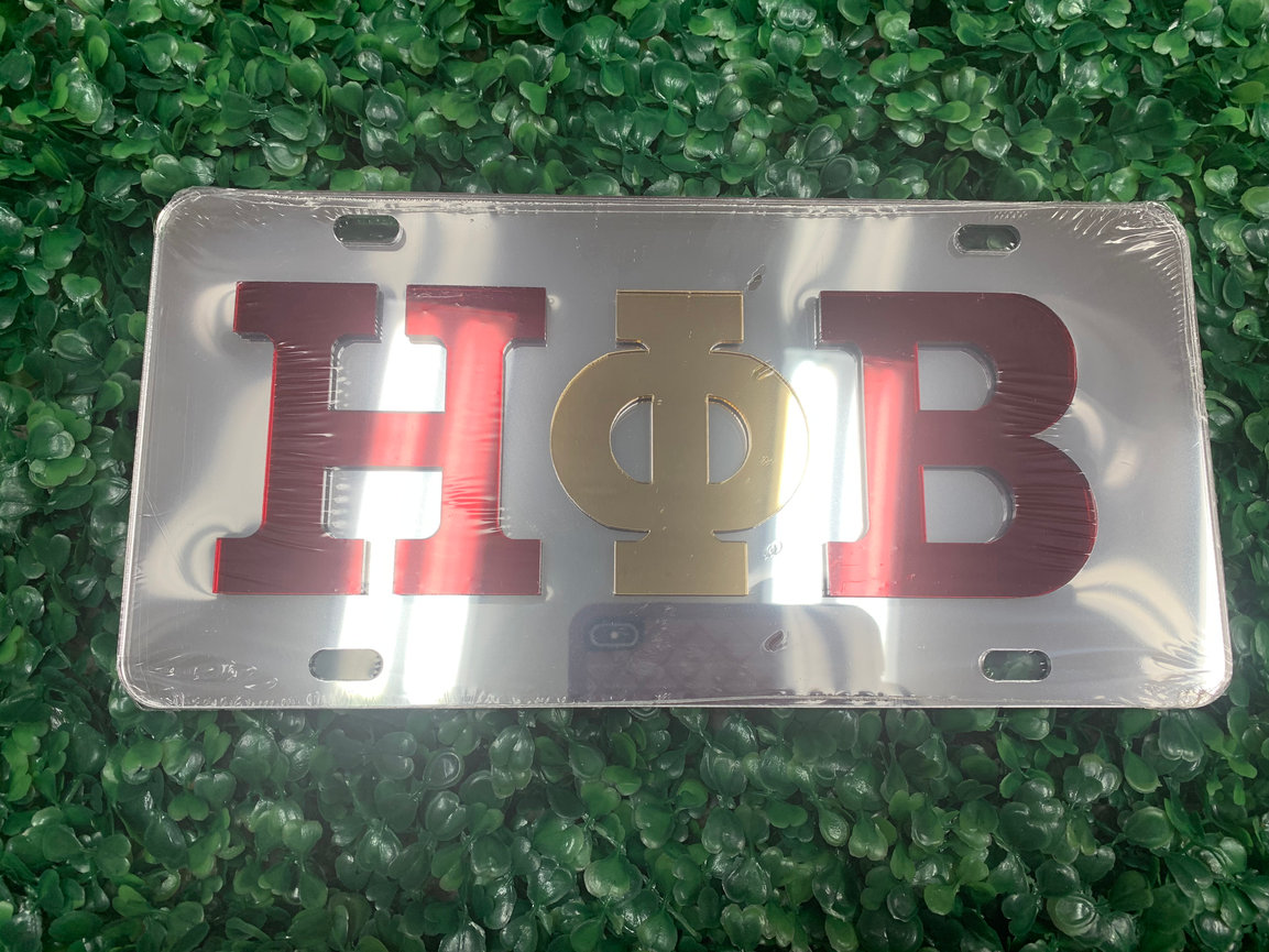 ETA LICENSE PLATE (Silver)