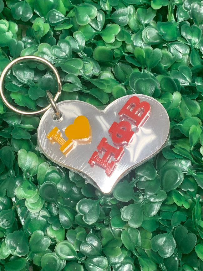 Eta Heart Keychain (HKME)